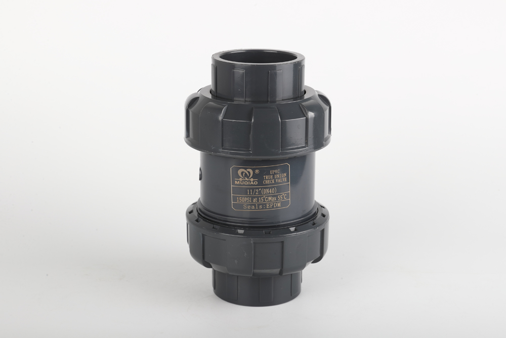 港北双由令止回阀